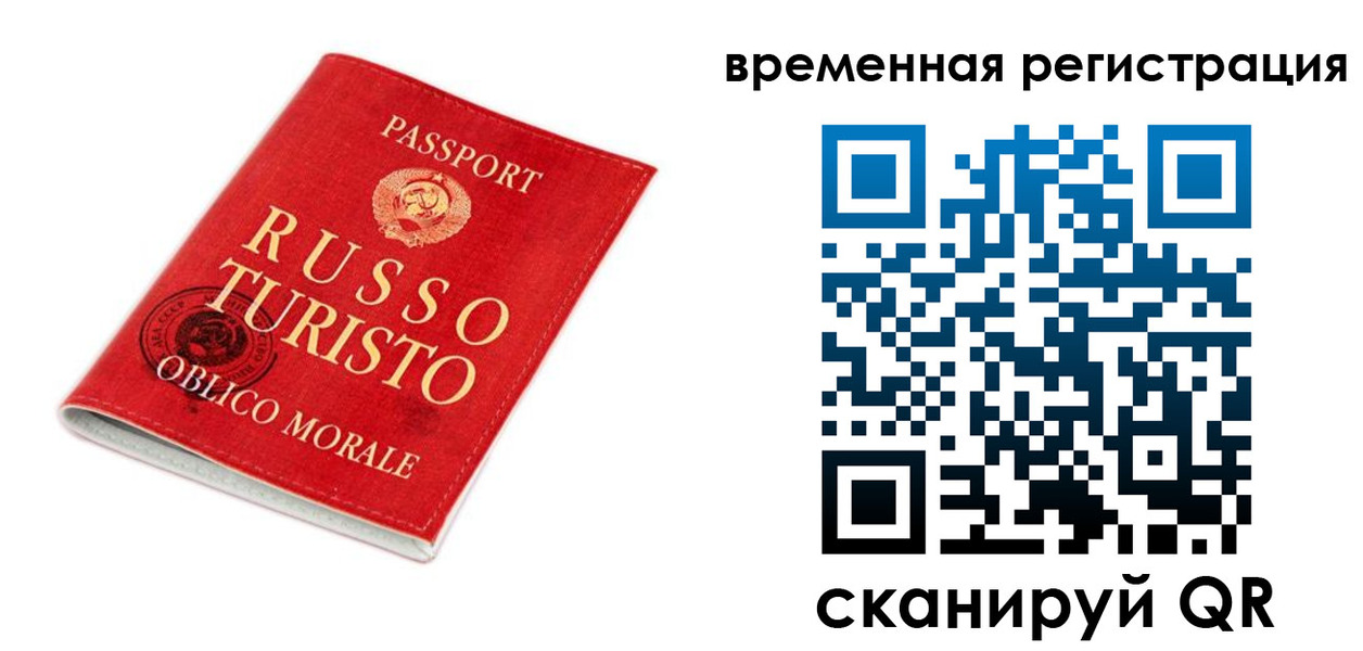 пропишу в квартире в Тульской области