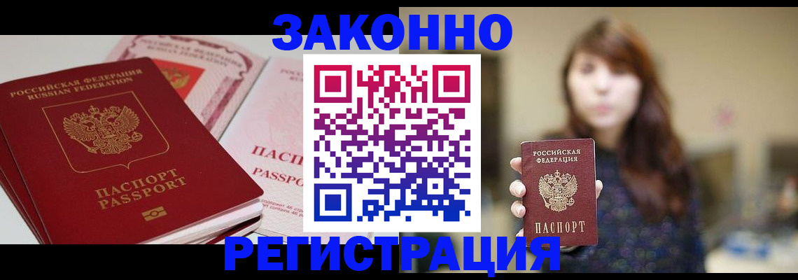 форма 3 в Тульской области